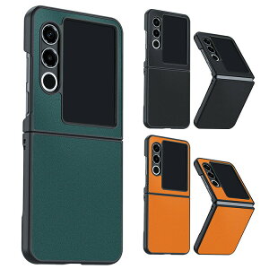 Nubia Flip 2 P[X Nubia Flip2 A404ZT Jo[ PUU[ ܂肽݌^ 킢 fB[X Vv ZTE krA tbv2 یP[X AhCh  