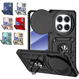 Redmi Note 14 Pro+ 5G ケース 耐衝撃 カバー マグネット式車載ホルダ対応 スライド式カメラレンズカバー付き レンズ保護 スタンド機能 リング付き 2重構造 角 保護 コーナーバンパー 小米 シャオ