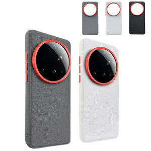 Xiaomi 15 Ultra �P�[�X �ϏՌ� �J�o�[ PU���U�[ ����/���킢�� �V���v�� �X���� �ی�P�[�X ���� �V���I�~ 15 �E���g�� �������� ������ �X�}�z�P�[�X �X�}�z�J�o�[