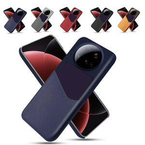 Xiaomi 15 Ultra �P�[�X / �J�o�[ PU���U�[+�v���X�`�b�N �n�[�h�P�[�X �J�[�h���[ ���������� �V���v�� �ی�P�[�X ���� �V���I�~ 15 �E���g�� �������� ������ �X�}�z�P�[�X �X�}�z�J�o�[