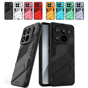 Xiaomi 15 �P�[�X �ϏՌ� 15 Pro �P�[�X /�J�o�[ �X�^���h�@�\ 2�d�\�� TPU+�v���X�`�b�N �n�[�h�P�[�X �X�g���b�v�� �V���v�� ������ ���� �V���I�~ 15/15 �v�� �������� ������� �X�}�[�g�t�H��/�X