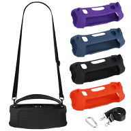 JBL Charge 6 ケース Charge6 カバー シリコン 耐衝撃 ショルダー紐 ストラップ/肩掛け紐 ストラップ付き…