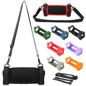 JBL FLIP 7 ケース FLIP7 カバー シリコン 耐衝撃 ショルダー紐 ストラップ/肩掛け紐 ストラップ付き マジックテープ式 バンド JBL ジェービーエル フリップ7 スピーカーカバー キャリングケース