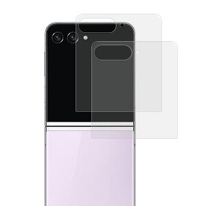 Galaxy Z Flip7 KX TufBXvCtیtB 2 یtB dx9H یtB Samsung TX MNV[ Z tbv7 tی KXV[g ʕی یtB