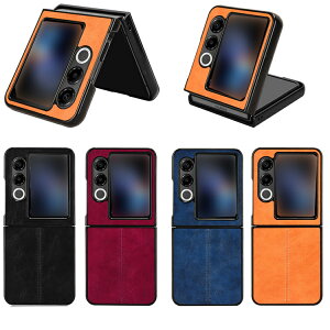 Nubia Flip 2 P[X Nubia Flip2 A404ZT Jo[ PUU[ ܂肽݌^ 킢 fB[X Vv ZTE krA tbv2 یP[X AhCh  