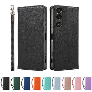 Xperia 1 VII ケース 手帳型 カバー ストラップ付き PUレザー 手帳型PUレザーケース スタンド機能 カード収納 ストラップ穴 かっこいい Sony ソニー エクスぺリア1 VII おすすめおしゃれ スマホ ス