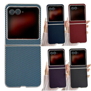 Razr 60/60s/60d �P�[�X Razr60 Ultra �ϏՌ� �J�o�[ PU���U�[ �J�[�{���� �܂肽���݌^ �V���v�� ���� ������ Motorola ���g���[�� ���[�U�[60 / 60 �E���g�� �������� �������