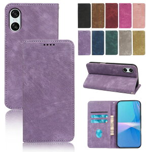 Xperia 1 VII P[X 蒠^ Jo[ ϏՌPUU[ 蒠^PUU[P[X X^h@\ J[h[ Vv  Sony \j[ GNX؃A1 VII   X}z X}[gtH
