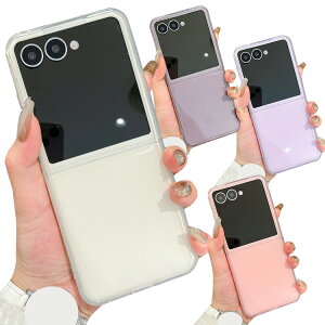 Galaxy Z Flip7 �P�[�X �J�o�[ �܂肽���݌^ �v���X�`�b�N �n�[�h�P�[�X Samsung �T���X�� �M�����N�V�[ Z �t���b�v7 �ی�P�[�X �A���h���C�h �������� �������