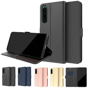 Xperia 1 VII P[X 蒠^ Jo[ PUU[ 蒠^PUU[P[X X^h@\ J[h[ Sony \j[ GNX؃A1 VII AhCh   X}[gtH/X}tH/X}zP[