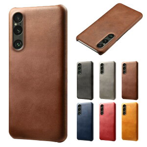 Xperia 1 VII ケース カバー PUレザー 背面PUレザーケース おしゃれ シンプル スリム Sony ソニー エクスぺリア1 VII 2025モデル 第7世代 ハードケース アンドロイド おすすめ おしゃれ スマートフォ