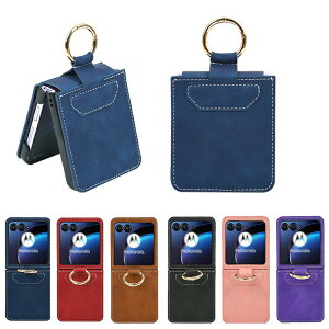 Razr 60/60s/60d �P�[�X Razr60 Ultra �ϏՌ� �J�o�[ PU���U�[ �܂肽���݌^ ��̌^�����O�t�� �X�^���h�@�\ �X�g���b�v�� �V���v�� ������ Motorola ���g���[�� ���[�U�[60 / 60 �E���g�� �������� ������