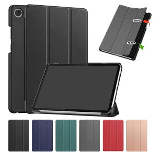 Tab One P[X ZAF10040JP / ZAF00066JP I[gX[v @\t 8.7C` 蒠^ Jo[ PUU[ X^h@\ Lenovo m{ ^u  Ռz Vv  蒠^PUU[P[X/Jo[ ^