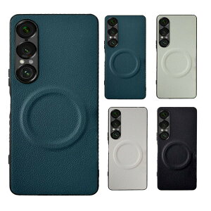 Xperia 1 VII P[X Jo[ PUU[ P[X Qi[d CX[d Ή Sony \j[ GNX؃A1 VII AhCh   X}[gtH/X}tH/X}zP[X/Jo[