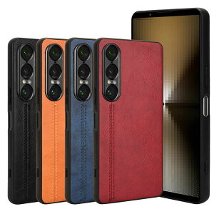 Xperia 1 VII ケース カバー 耐衝撃 PUレザー ス 背面PUレザーケース Sony ソニー エクスぺリア1 VII アンドロイド おすすめ おしゃれ スマートフォン/スマフォ/スマホケース/カバー ストラップホー
