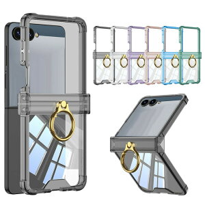 Galaxy Z Flip7 P[X NA Jo[ ܂肽݌^  p ی R[i[op[ ̌^Ot X^h@\ Samsung TX MNV[ Z tbv7 یP[X AhCh  