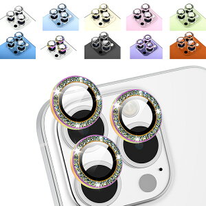 iPhone17 �J���������Y �����K���X+�A���~ 17 Air/17 Pro/17 Pro Max 2�Z�b�g �J�����ی�K���X�t�B���� �f�R ���C���X�g�[�� �J���������Y�ی샊���O�J�o�[ �����Y �v���e�N�^�[ �O���b�^�[ ���炫��