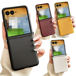 Razr 60/60s/60d �P�[�X Razr60 Ultra �ϏՌ� �J�o�[ �܂肽���݌^ PU���U�[ ���� �������V���v�� �X�g���b�v�z�[���t�� Motorola ���g���[�� ���[�U�[60 / 60 �E���g�� �������� ������� �X�}�z �X�}�[