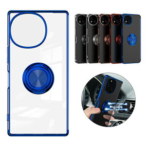 AQUOS R10 �N���A�P�[�X �ϏՌ� �J�o�[ �N���A ���� �}�O�l�b�g���ԍڃz���_�[�Ή� ���b�L TPU �\�t�g�P�[�X ��̌^�����O�t�� �X�^���h�t�� �X�g���b�v�� �w�ʃP�[�X ������ ���������� SHARP �V