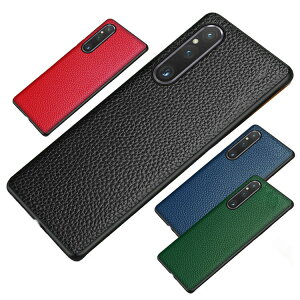 Xperia 1 VII 耐衝撃 ケース カバー PUレザー ケース ストラップ穴 お洒落 シンプル ストラップホール付き Sony ソニー エクスぺリア1 VII アンドロイド おすすめ おしゃれ スマートフォン/スマフォ