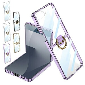 Galaxy Z Flip7 NAP[X Jo[ ܂肽݌^ TufBXvCtیtB KXtBt bL NA  vX`bN ̌^X}zOt n[hP[X  