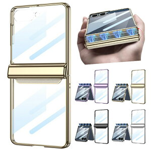 Galaxy Z Flip7 NAP[X Jo[ ܂肽݌^ TufBXvCtیtB KXtBt bL NA  vX`bN n[hP[X  Vv Samsung TX 