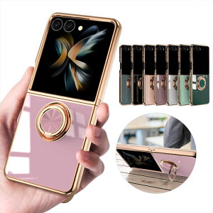 Galaxy Z Flip7 P[X ϏՌ Jo[ ܂肽݌^ }Olbgԍڃz_Ή bL TPU \tgP[X ̌^Ot X^h@\ Xgbv   Samsung TX MNV