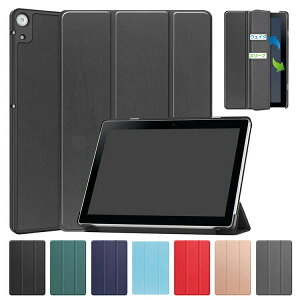 SH-T04C P[X 10.1C` SIMt[ ^ubg I[gX[v @\t 蒠^ Jo[ PUU[ X^h@\ SHARP V[v Ռz Vv  蒠^PUU[P[X/Jo[ ^u