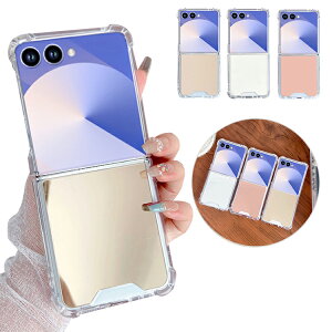 Galaxy Z Flip7 P[Xwʃ~[  Jo[ ܂肽݌^ TPU + AN p ی R[i[op[ Xgbvz[t   /킢 Samsung TX MNV[ Z t