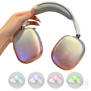 AirPods Max 2 NAP[X 1 2 Jo[ NA  Of[V TPU Vv یJo[ Apple Abv GA[|bY}bNX AirPods Max 2 / 1   킢 fB[