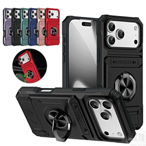 iPhone17 P[XϏՌ Jo[ 17 Air/17 Pro/17 Pro Max }Olbgԍڃz_Ή J[h[ ̌^Ot X^h@\ TPU+ vX`bN+A~   Apple ACtH17/17GA/17