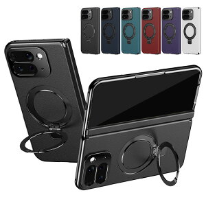 Pixel 10 Pro Fold P[X Jo[ ܂肽݌^ KXtBt KX+vX`bN U[ ̌^Ot X^h@\ OʋKX n[hP[X Vv  