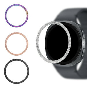 Galaxy Watch 8 ベゼルリング 保護カバー ベゼルリングフレーム ステンレス 取付簡単 粘着式 Samsung サムスン ギャラクシーウォッチ8 Watch8 40/44mm 可愛い お洒落 かわいい エレガント