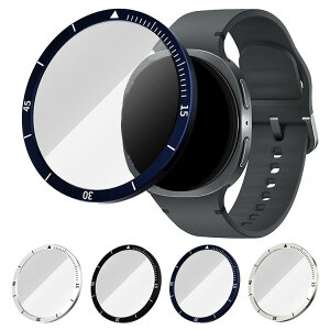 Galaxy Watch 8 ベゼルリング 保護カバー ベゼルリングフレーム メタル 強化ガラスフィルム付き ステンレス 取付簡単 粘着式 Samsung サムスン ギャラクシーウォッチ8 Watch8 40/44mm 可愛い お洒落 か