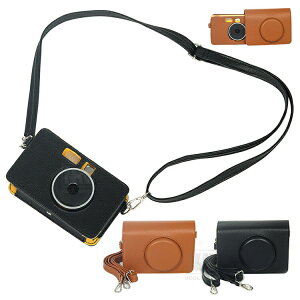 Kodak Mini Shot 2 ERA P[X MS200 Jo[ V_[Xgbvt PUU[ fB[X | JobO JP[X Kodak R_bN CX^gJ \tgP[X ߉\