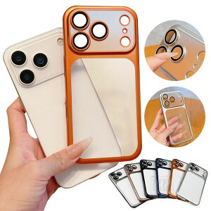 iPhone17 P[X Jo[ 17 Air/17 Pro/17 Pro Max Jی삠 bL vX`bN n[hP[X wʔ }bg  킢 wʃP[X Apple ACtH17/17GA/17v/17v}bNX 