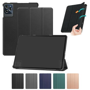 BMAX i11s �P�[�X �I�[�g�X���[�v �@�\�t�� 11�C���` �蒠�^ �J�o�[ PU���U�[ �X�^���h�@�\ �Ռ��z�� �V���v�� ������� �蒠�^PU���U�[�P�[�X/�J�o�[ �^�u���b�g�P�[�X �^�u���b�g�J�o�[ �r�[�}