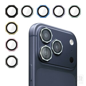 iPhone17 カメラレンズ強化ガラス Air/17 Pro/17 Pro Max 2セット 八角形 カメラプロテクト ガラスフィルム メタルカバー レンズカバー アイフォン17/エア/17プロ/17プロマックス おすすめ アイホン ア