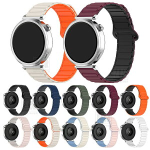 Xiaomi Watch S4 41MM �o���h �x���g �}�O�l�b�g�t�� ���C�t�� 18MM �V���R�� �o���h�� �������X�g�o���h/�����o���h/�����x���g �������� �X�}�[�g�E�H�b�`�ʗp���X�g�o���h ���� �V���I�~ �E�H�b