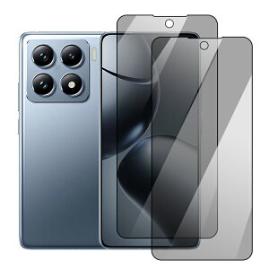 Xiaomi 15T / 15T Pro 覗き見防止 ガラスフィルム 強化ガラス 2枚入り 液晶保護 9h 液晶保護シート お洒落 小米 シャオミ 15T/15T プロ 液晶保護 ガラスシート 画面保護 保護フィルム 傷防止 おすすめ