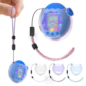 Tamagotchi Paradise クリア ケース カバー 透明 プラスチック ストラップ付き ハードケース 耐衝撃 シンプル お洒落 かわいい BANDAI バンダイ たまごっちパラダイス シンプル おしゃれ パープルス
