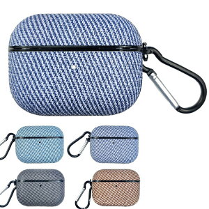 AirPods Pro 3 ケース 第3世代 カバー PUレザー カラビナ付き シンプル 保護カバー おすすめ おしゃれ Apple アイホン エアーポッズ プロ AirPods Pro3 第3世代 2025モデル ワイヤレスイヤホン 傷防止 保