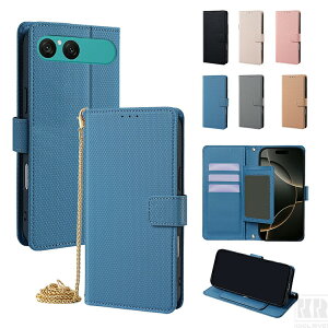 Xperia 1 VII P[X Xperia 10 VI I X}zV_[ 蒠^PUU[P[X PUU[ |Xgbvt X^h@\ J[h[ PUU[ یP[X Xgbvz[t Sony \j[ GNX
