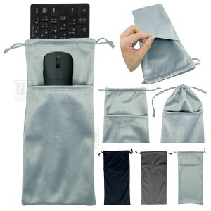 PCMK 2HE TKL ケース フルキーボードケース 収納ケース 軽量 キーボードケース ポケット付き 便利 おしゃれ 起毛素材 柔らか 軽量 通勤 通学 収納バッグ Pulsar Gaming Gears PCMK2HE811B / PCMK2HE811W