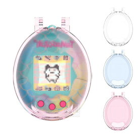オリジナルたまごっち クリア ケース Original Tamagotchi カバー 透明 プラスチック ハードケース 耐衝撃 シンプル お洒落 かわいい BANDAI バンダイ シンプル おしゃれ パープルスカイ ピンクランド ブルーウォーター
