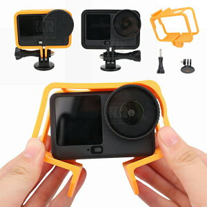 dji osmo action 6 �P�[�X �t���[�� �J�o�[ �ی�t���[�� �u���P�b�g ���������� �v���X�`�b�N �ی�t���[�� �V���v�� �ϏՌ� DJI �I�X�� �A�N�V����6 Action6 ������� �{�^������\ �[�d�\ �ی�