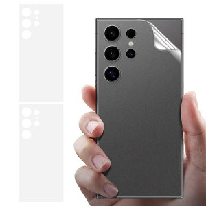 Galaxy S26 �o�b�N�t�B���� S26+ / S26 Ultra �w�ʕی�t�B���� 2������ ���� / �}�b�g �ی�t�B���� �ی�t�B�����X�e�b�J�[ Samsung �T���X�� �M�����N�V�[S26/S26�v���X/S26�E���g�� ��������