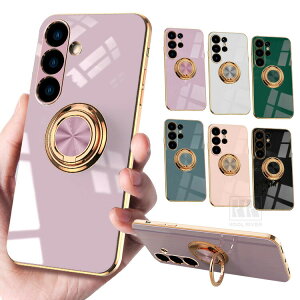 Galaxy S26 �P�[�X S26+/S26 Ultra�J�o�[ �ϏՌ� ���b�L TPU �\�t�g �P�[�X �X�g���b�v�� �X�^���h�@�\ �����O�t�� �V���v�� Samsung �T���X�� �M�����N�V�[ S26/S26 �v���X/S26 �E���g�� �A���h���C�h