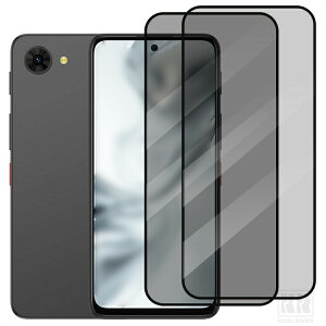 Nubia S2e A506ZT / A507ZT �K���X�t�B���� nubia S2R Z6305R / S2 Lite �`�����h�~ �����K���X 2������ �t���ی�K���X �t�B���� �t���ی� �t���ی�V�[�g �t���ی�K���X�V�[�g ��ʕی� �ی�t�B���� ��