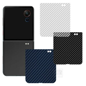 Nubia Flip 3 �w�ʕی�t�B���� ������ �o�b�N�t�B���� �J�[�{���� �k�r�A �t���b�v 3 �ی�t�B���� �ی�t�B�����X�e�b�J�[